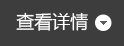 商用冷柜,歐式不銹鋼冷柜,美式不銹鋼冷柜,國(guó)標(biāo)系列商用冷柜,商用冷柜廚房系列，青島宏泰良正電器有限公司